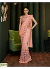 Peach Colour Mohmanthan Carmella Thread Embroidery 3d Applique Flowers Party Wear Silk Georgette Saree 5819